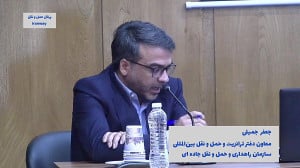 مشتاق افتتاح دفتر تهران اتحادیه حمل و نقل بین المللی جاده ای IRU هستیم مشتاق افتتاح دفتر تهران اتحادیه حمل و نقل بین المللی جاده ای IRU هستیم