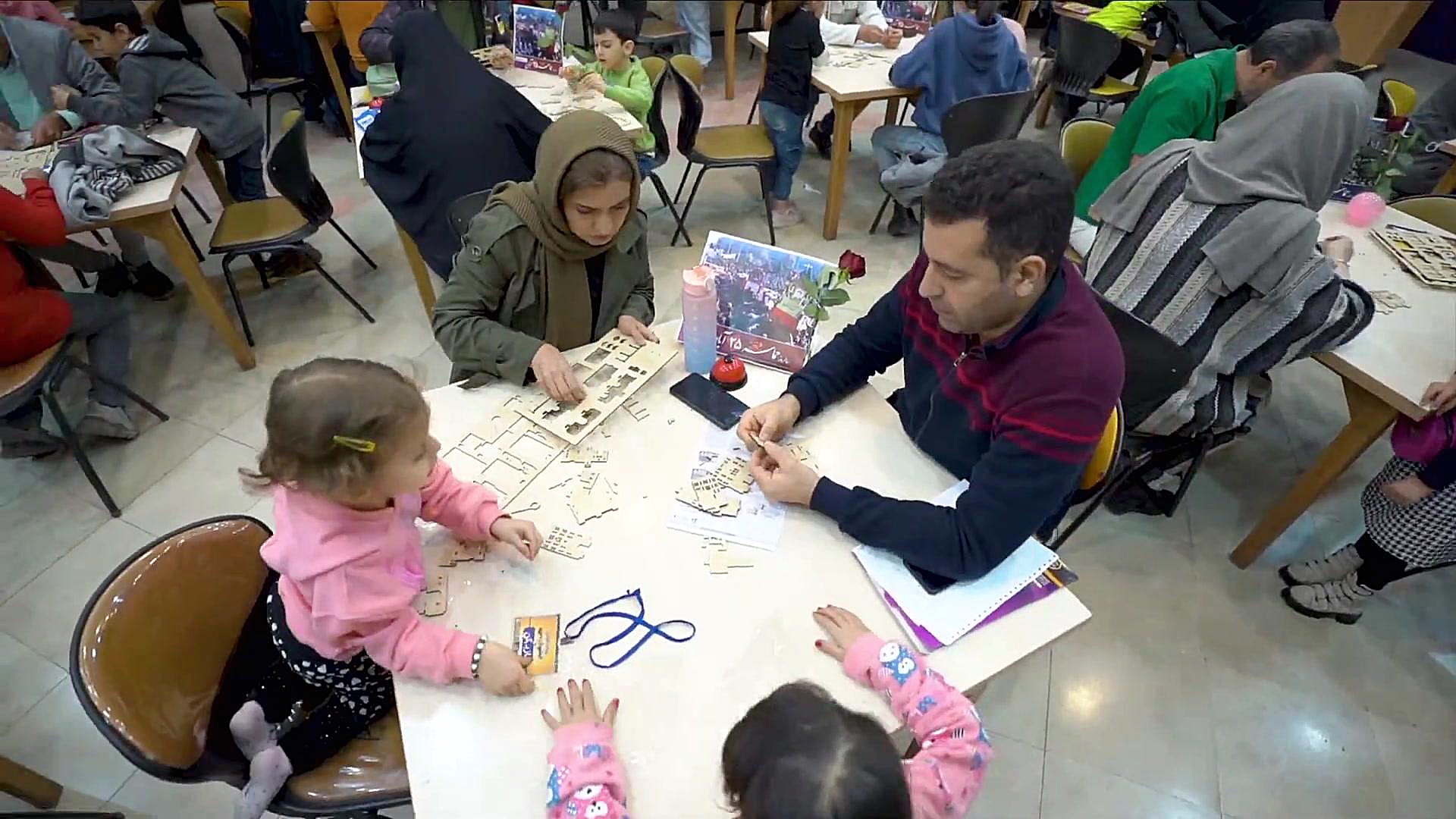 رویداد خانوادگی اصفهان من