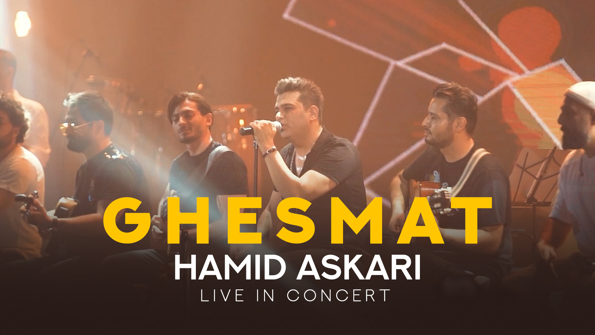 اجرای زنده حمید عسکری به نام ق...