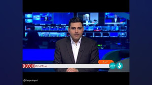 تاکید ترکیه بر حفظ منابع آبی ایران از رودخانه ارس تاکید ترکیه بر حفظ منابع آبی ایران از رودخانه ارس