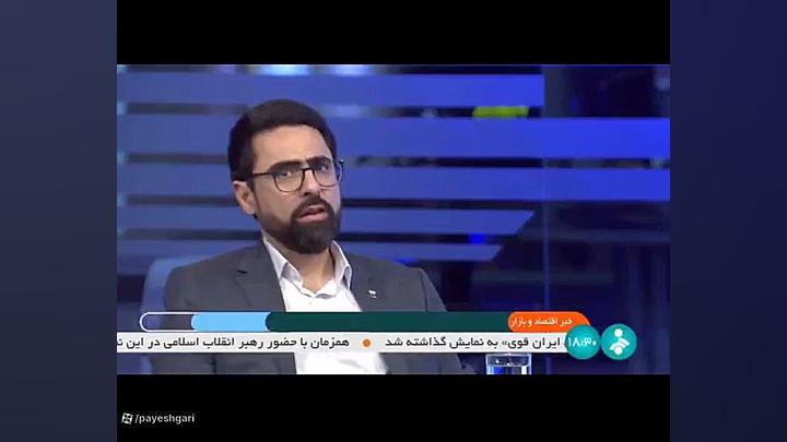 انتشار نتایج نخستین طرح ملی سنجش کالا انتشار نتایج نخستین طرح ملی سنجش کالا