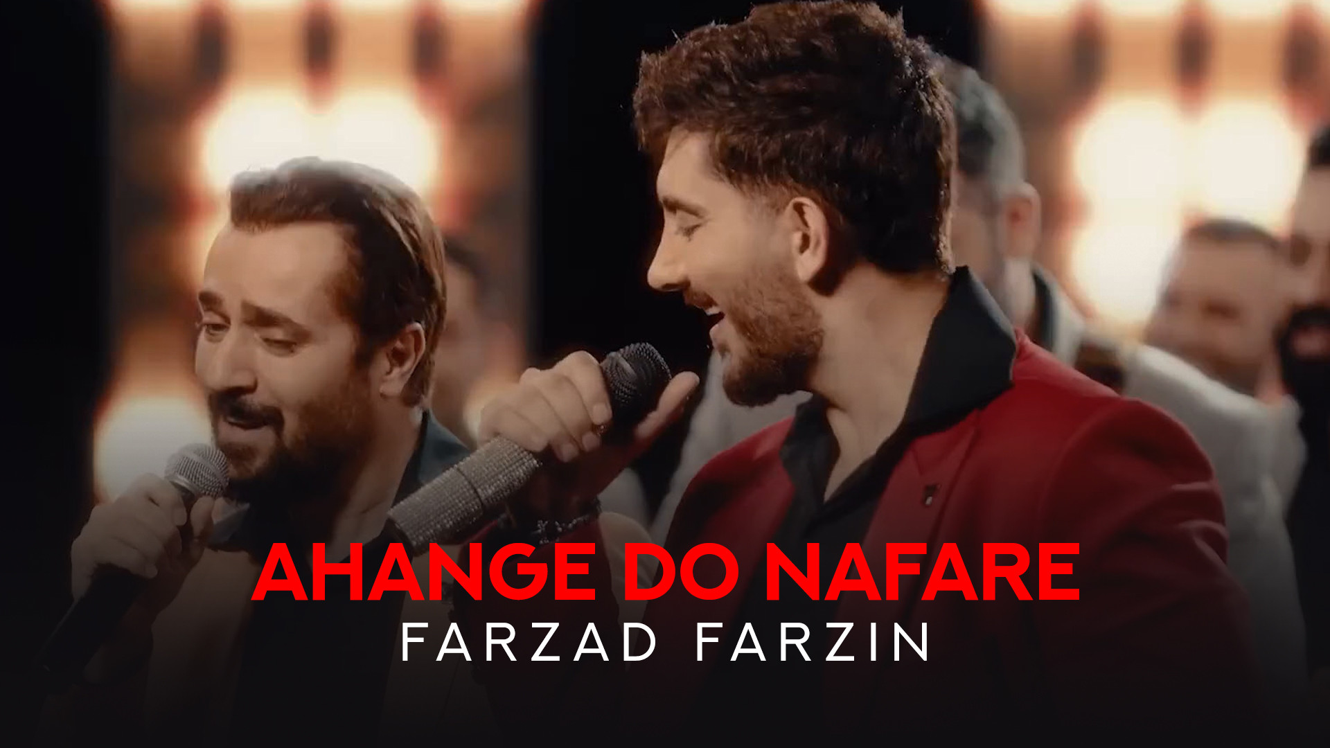 موزیک ویدئو فرزاد فرزین به نام...