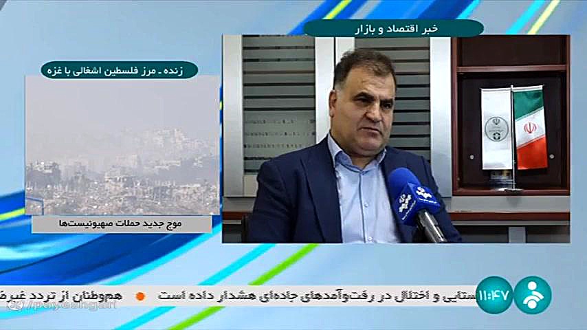 توسعه انرژی های تجدیدپذیر راهی برای کاهش آلودگی هوا توسعه انرژی های تجدیدپذیر راهی برای کاهش آلودگی هوا