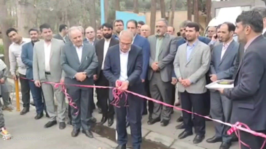 اقداماتی هر چند کوچک در جهت محرومیت زدایی اقداماتی هر چند کوچک در جهت محرومیت زدایی