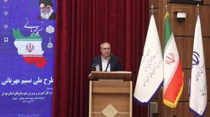 تعیین تکلیف 30 برابری اموال تملیکی طی 29 سال گذشته تعیین تکلیف 30 برابری اموال تملیکی طی 29 سال گذشته