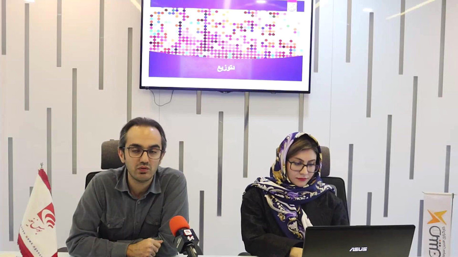 بررسی نمادهای "دتوزیع" و "دشیمی" بررسی نمادهای "دتوزیع" و "دشیمی"