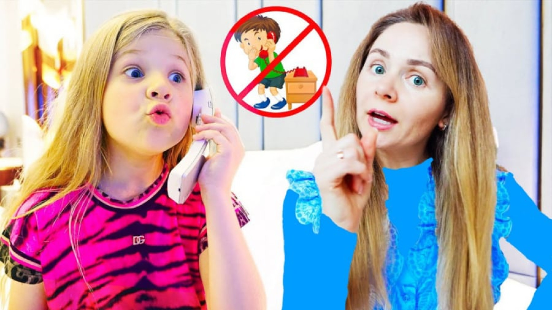 دیانا و روما | قوانین رفتار در...