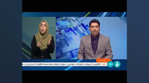 رشد 3 درصدی میزان آب ورودی به سدها رشد 3 درصدی میزان آب ورودی به سدها