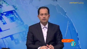 الزام دستگاه ها به هوشمند کردن 20 درصد خدماتشان تا پایان دی ماه الزام دستگاه ها به هوشمند کردن 20 درصد خدماتشان تا پایان دی ماه