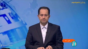 دهمین همایش بانکداری الکترونیک دهمین همایش بانکداری الکترونیک