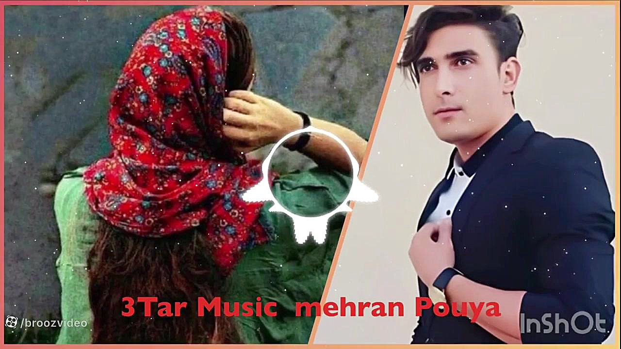 آهنگ افغانی  غمگین معروف  جدید