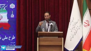 طرح ملی نسیم مهربانی مصداق بارز کوشیدن در جهت عدالت است طرح ملی نسیم مهربانی مصداق بارز کوشیدن در جهت عدالت است