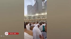 بارش باران پاییزی در مسجدالحرام بارش باران پاییزی در مسجدالحرام