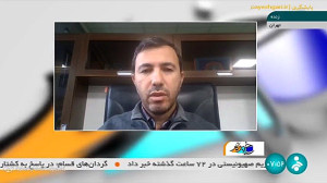 آخرین روز مهلت دستگاه ها برای اتصال به پنجره ملی خدمات دولت هوشمند آخرین روز مهلت دستگاه ها برای اتصال به پنجره ملی خدمات دولت هوشمند