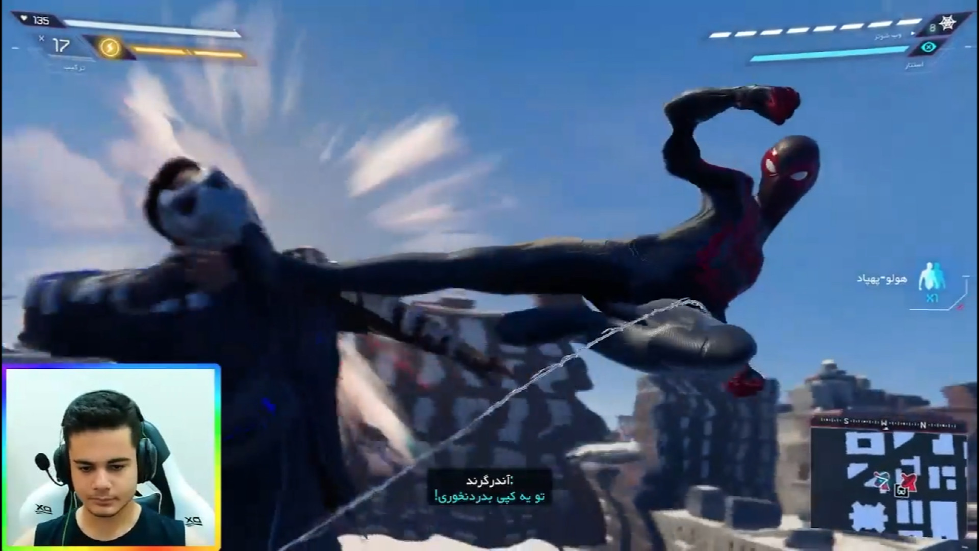 مردعنکبوتی | اسپایدرمن مایلز م...