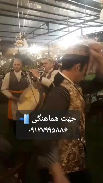 Hojat Ashrafzadeh Mah Dokht حجت اشرف زاده مه دخت ویدیو