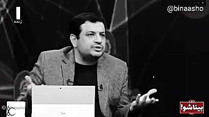 آپارات | نسیم عشق