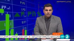 عرضه 70دستگاه وانت کاپرا در بورس کالا عرضه 70دستگاه وانت کاپرا در بورس کالا