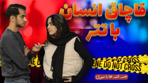 حکم پرونده کریپتولد ابلاغ شد حکم پرونده کریپتولد ابلاغ شد