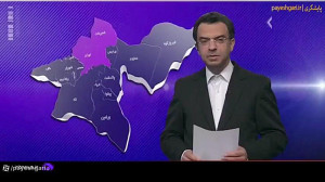 پیگیری مشکلات کارمندان شرکت مخابرات پیگیری مشکلات کارمندان شرکت مخابرات