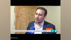 مصرف سوخت خودروهای مونتاژی مصرف سوخت خودروهای مونتاژی