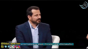 قسمت بیست و دوم فصل اول زندگی...