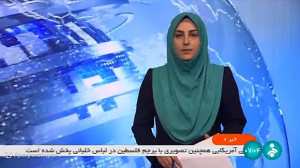 بهره روی آب در صنایع با تصفیه پساب بهره روی آب در صنایع با تصفیه پساب