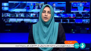 پایان مهلت اتصال دستگاه ها به پنجره ملی خدمات پایان مهلت اتصال دستگاه ها به پنجره ملی خدمات