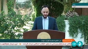 سخنگوی دولت: مشکل بدهی دولت به توانیر برطرف می شود سخنگوی دولت: مشکل بدهی دولت به توانیر برطرف می شود
