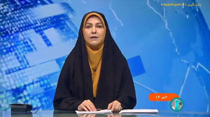 پنجره ملی خدمات دولت هوشمند زیر ذره بین پنجره ملی خدمات دولت هوشمند زیر ذره بین