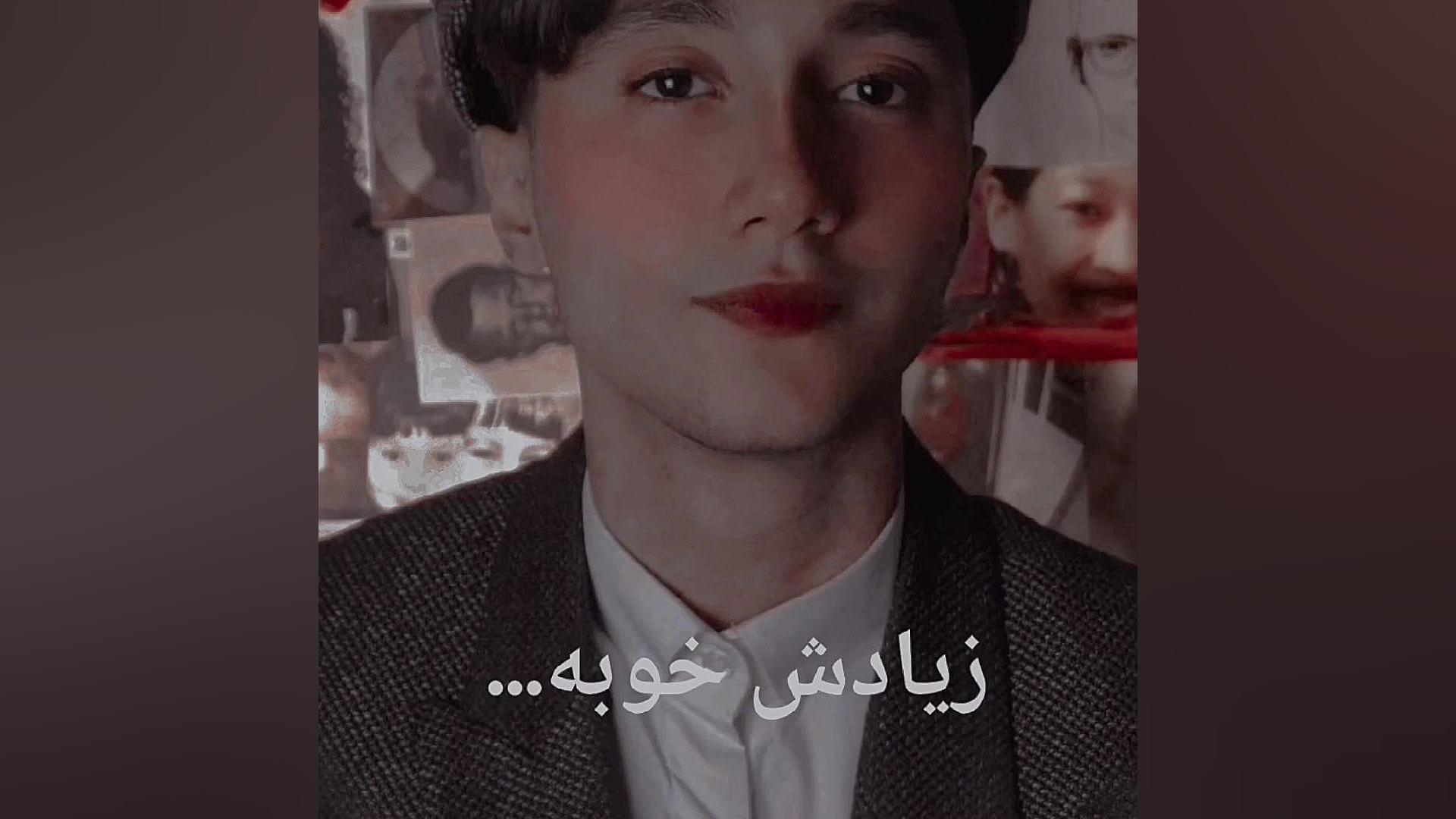 ادیت سعید والکور(: