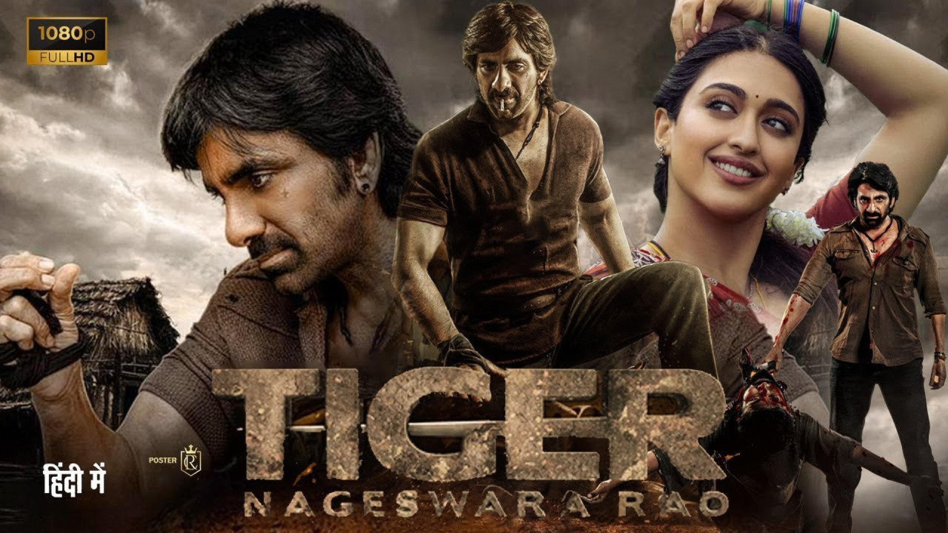 فیلم ببر ناگزوارا رائو Tiger Nageswara Rao 2023 زیرنویس فارسی زمان8948ثانیه