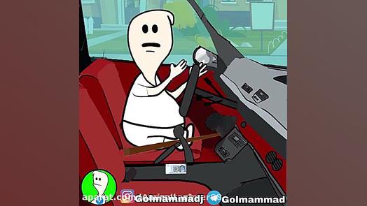 این داستان. مسافر کشی دکتر