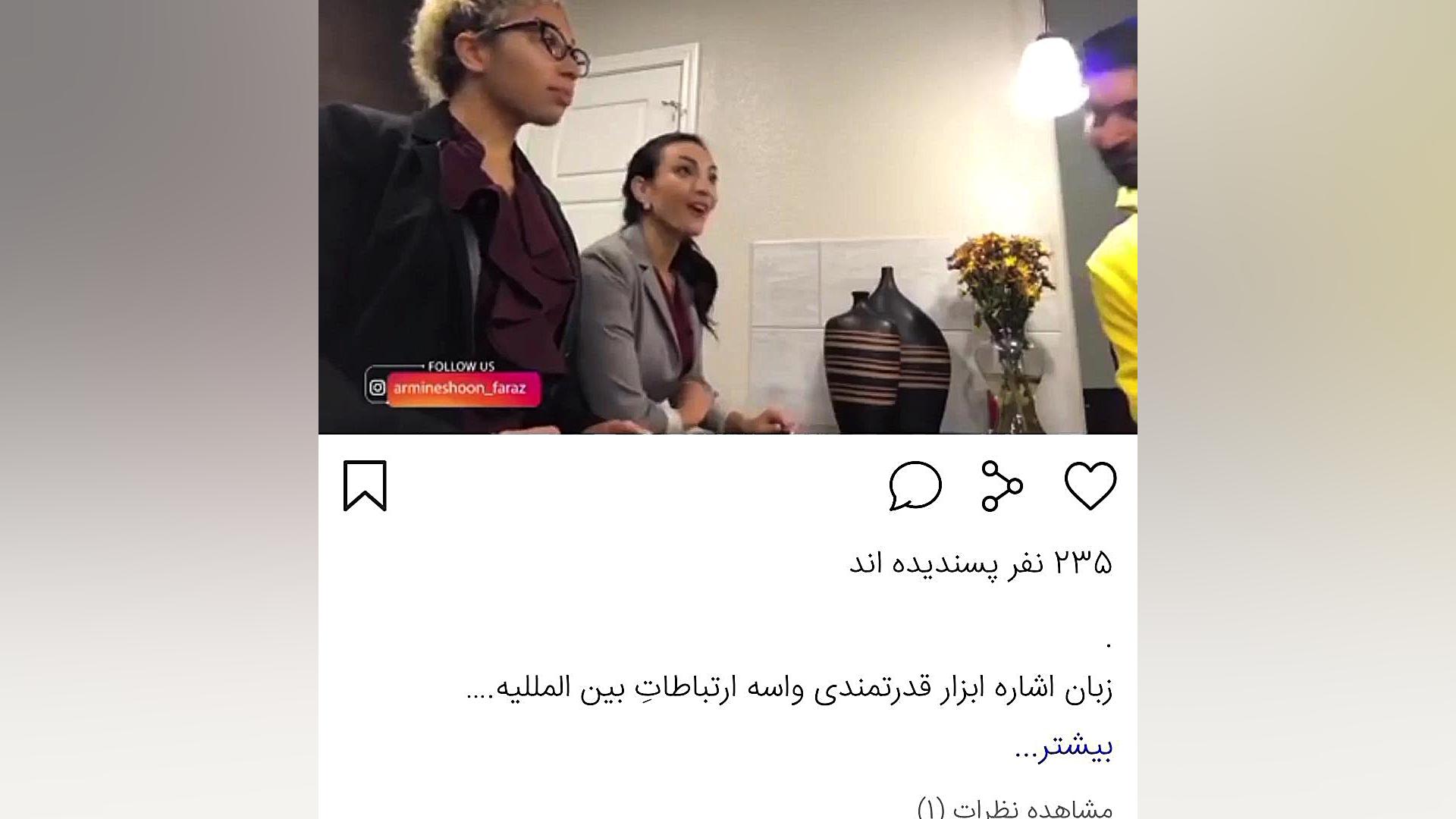 کلیپ خنده دار