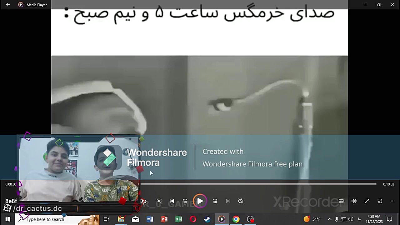 چالش سعی کن نخندی با مجازات گر...