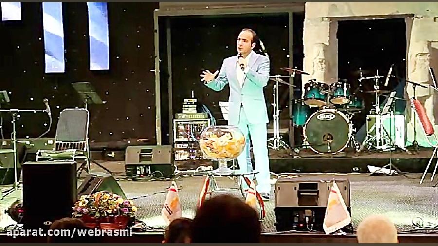 داستان زیبا و شنیدنی از کوروش...