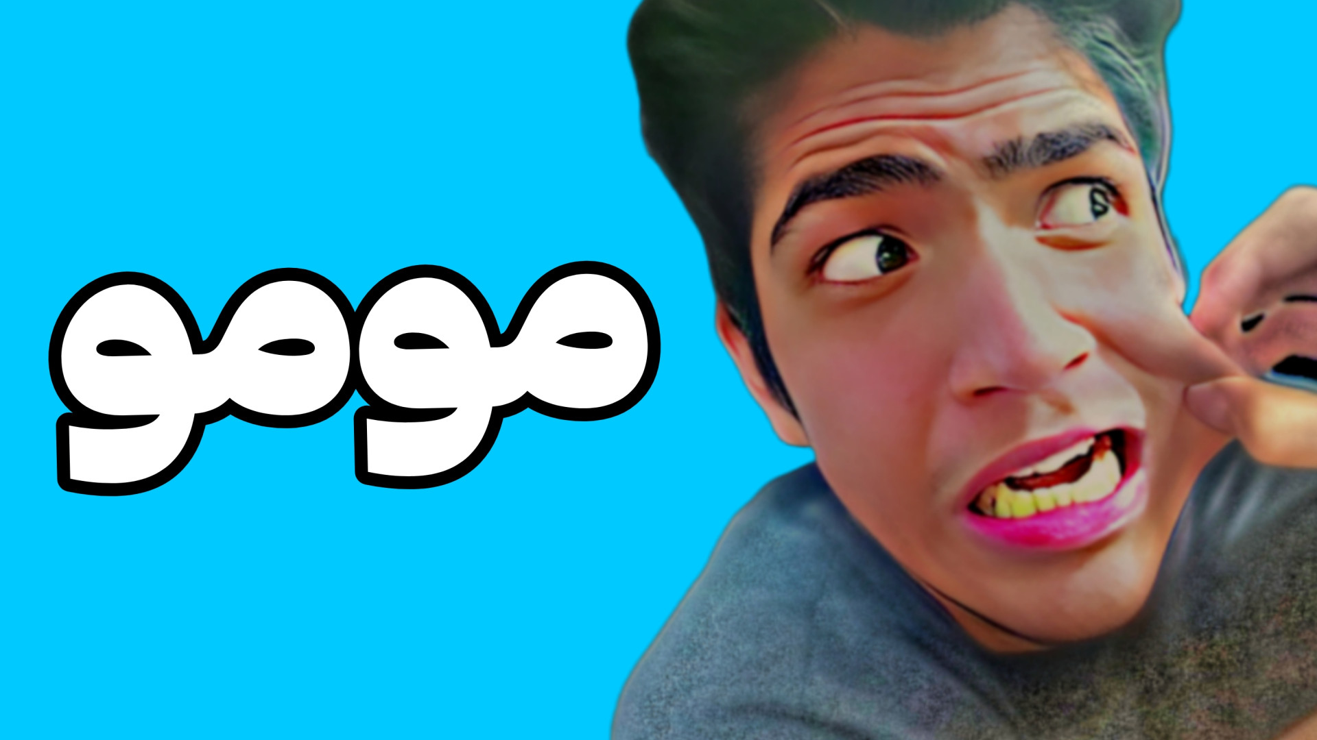 چالش مومو رو با چرخنده مرگ انج...