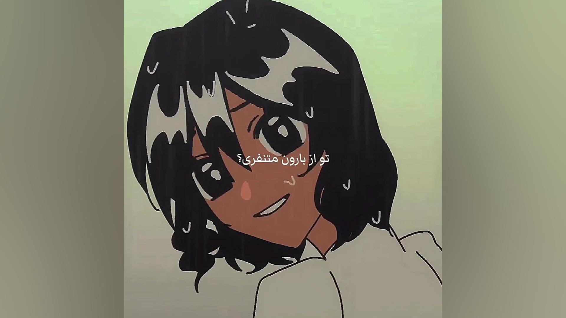 از بارون متنفرم چون..