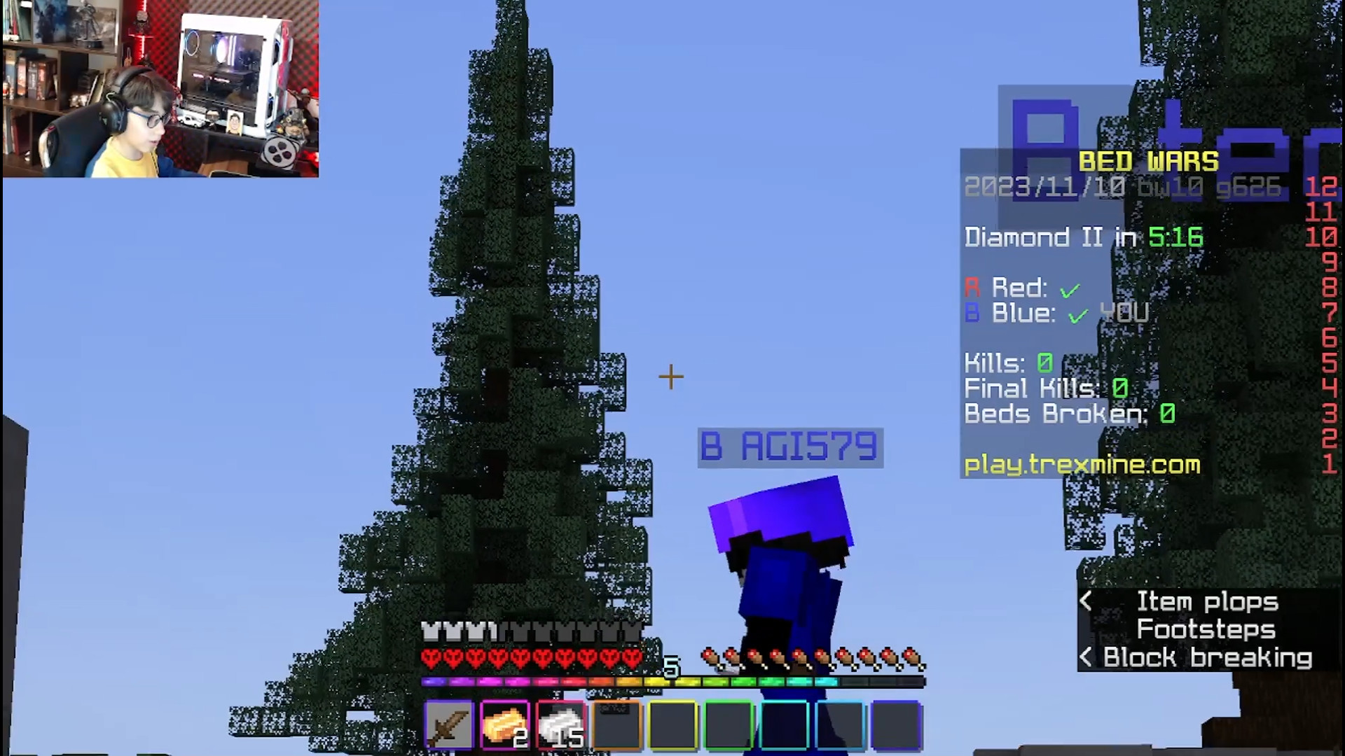 بدوارز با عرفان (آقا سرایی کوچ...