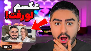 ویدئو جدید علی ایکس شات جی تی...