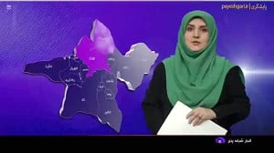 انتقاد رئیس شورای شهر از نرخ گذاری کرایه در تاکسی های اینترنتی انتقاد رئیس شورای شهر از نرخ گذاری کرایه در تاکسی های اینترنتی
