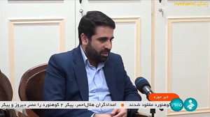 مراجعه روزانه بیش از ۲۴ میلیون نفر به پیام رسان های داخلی مراجعه روزانه بیش از ۲۴ میلیون نفر به پیام رسان های داخلی