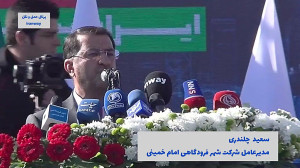 آرزوی دیرینه صنعت هوانوردی در حال تحقق است آرزوی دیرینه صنعت هوانوردی در حال تحقق است