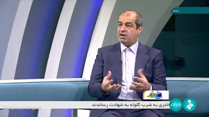 تا پایان دولت سیزدهم؛افزایش ظرفیت انتقال آب از دریا به یک میلیارد مترمکعب می رسد تا پایان دولت سیزدهم؛افزایش ظرفیت انتقال آب از دریا به یک میلیارد مترمکعب می رسد