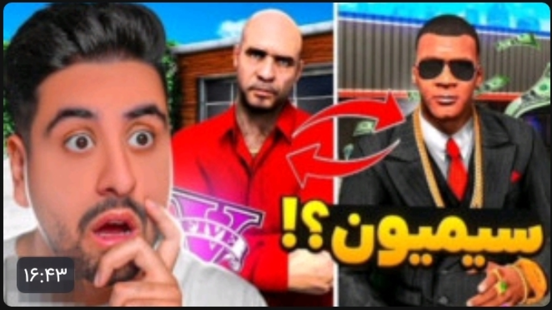 ویدیو جدید احمد رکسا جدید احمد...