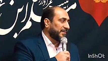 حاج شهرام شهریان نسل ایام فاطم...