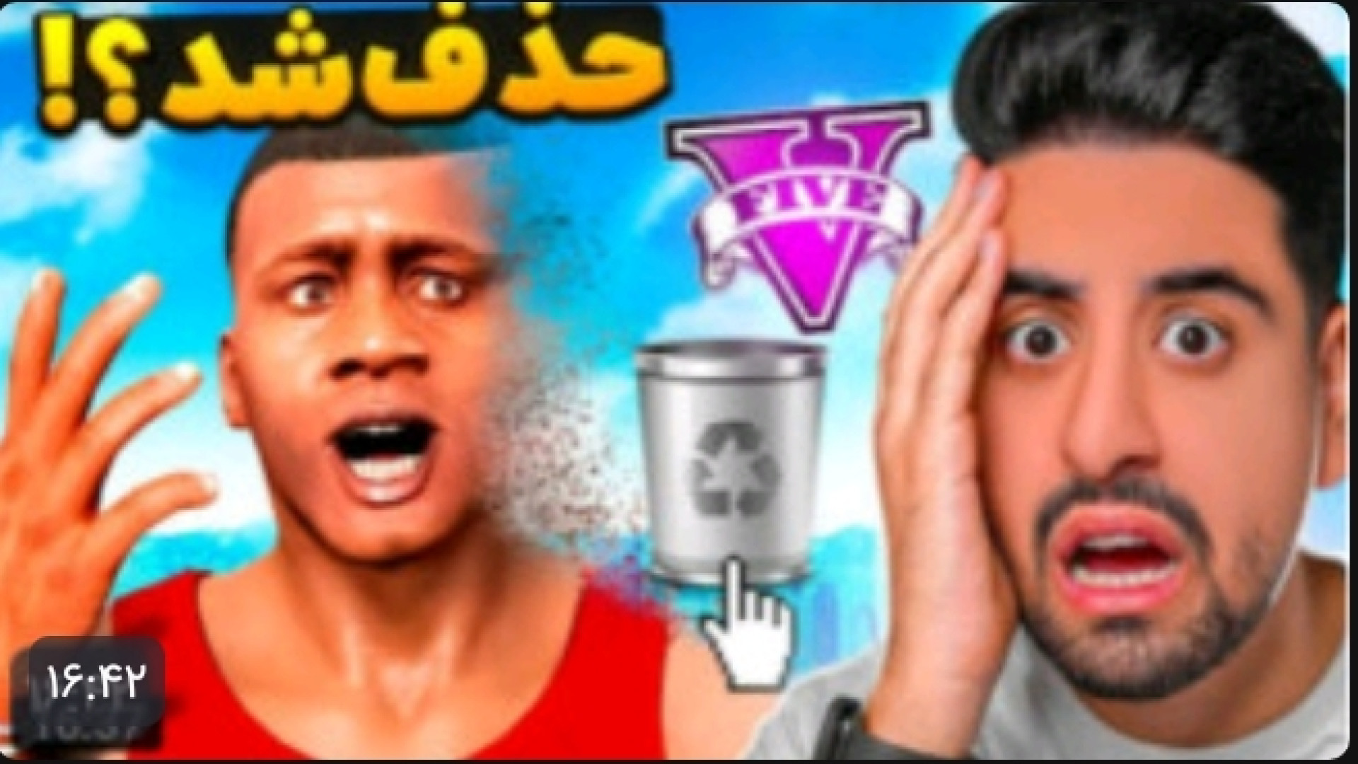 ویدیو جدید احمد رکسا جدید احمد...