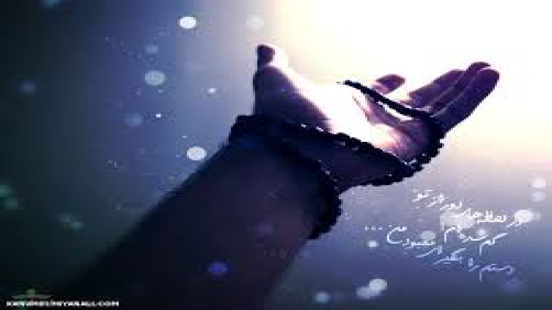 خدایا مرا به خاطر گناهی کردم س...