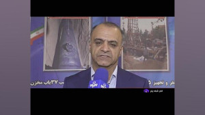 قرارگاه مدیریت تنش آب استان تهران قرارگاه مدیریت تنش آب استان تهران