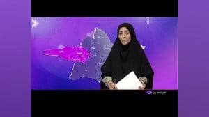مترو پرند پنجشنبه افتتاح می شود مترو پرند پنجشنبه افتتاح می شود
